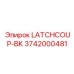 3742000481 LATCHCOUP-BK Epiroc