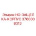 3760008313 HO-ЗАЩЕЛКА-КОРПУС Epiroc