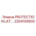 2204105500 PROTECTION LAT. Epiroc