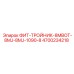 4700234218 ФИТ-ТРОЙНИК-8MBOT-8MJ-8MJ-1090-8 Epiroc