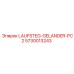 5730013243 LAUFSTEG-GELANDER-PC2 Epiroc