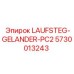 5730013243 LAUFSTEG-GELANDER-PC2 Epiroc