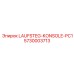 5730003713 LAUFSTEG-KONSOLE-PC1 Epiroc