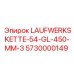5730000149 LAUFWERKSKETTE-54-GL-450-MM-3 Epiroc