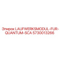 5730013266 LAUFWERKSMODUL-FUR-QUANTUM-SCA Epiroc