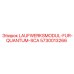 5730013266 LAUFWERKSMODUL-FUR-QUANTUM-SCA Epiroc