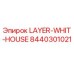 8440301021 LAYER-WHIT-HOUSE Epiroc