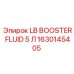 1630145405 LB BOOSTER FLUID 5 Л Epiroc