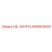 5564618500 LBL-МУФТА Epiroc