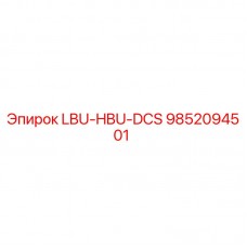 9852094501 LBU-HBU-DCS Epiroc