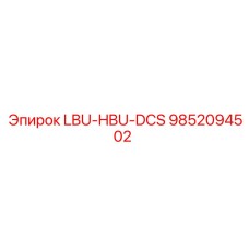 9852094502 LBU-HBU-DCS Epiroc