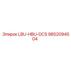 9852094504 LBU-HBU-DCS Epiroc