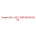 9853089204 LBU-HBU-SERI Epiroc