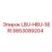 9853089204 LBU-HBU-SERI Epiroc