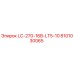 Оригинальная деталь LC-270-16B-LT5-10 арт.8101030065 производитель Epiroc