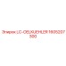 1605207300 LC-OELKUEHLER Epiroc