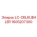 1605207300 LC-OELKUEHLER Epiroc