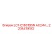 2205419182 LC1-E1801B5N AC24V Эпирок