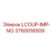 3760016509 LCOUP-IMP-NO Epiroc