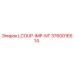 3760016514 LCOUP-IMP-NT Epiroc