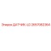2657082364 ДАТЧИК-LD Epiroc