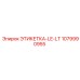 1079990955 ЭТИКЕТКА-LE-LT Epiroc
