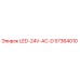 57364010 LED-24V-AC-D Epiroc