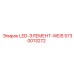 5730013272 LED-ЭЛЕМЕНТ-WEIS Epiroc