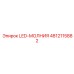 4812115882 LED-МОЛНИЯ Epiroc