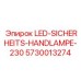 5730013274 LED-SICHERHEITS-HANDLAMPE-230 Epiroc