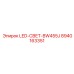 8940163351 LED-СВЕТ-BW455J Epiroc