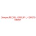 2657565897 RECOIL-GROUP-LH Epiroc