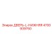 4700939750 ДВЕРЬ-L-НИЖНЯЯ Epiroc