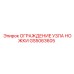 GS5063605 ОГРАЖДЕНИЕ УЗЛА НОЖКИ Epiroc