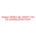 Лейбл 2204173104 DK-SMART-A15-20-SCHNEIDER для оборудования Epiroc