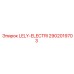 2902019703 LELY-ELECTRI Epiroc