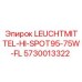 5730013322 LEUCHTMITTEL-HI-SPOT95-75W-FL Epiroc