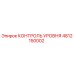 4812150002 КОНТРОЛЬ УРОВНЯ Epiroc