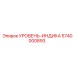 5740000893 УРОВЕНЬ-ИНДИКА Epiroc