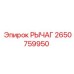 2650759950 РЫЧАГ Эпирок