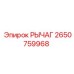 2650759968 РЫЧАГ Эпирок