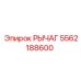5562188600 РЫЧАГ Epiroc