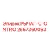 2657360083 РЫЧАГ-C-ONTRO Epiroc
