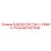 2657067548 SUB2657351728-C-ЛЕВИС-РОД Epiroc