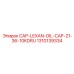 1310139334 CAP LEXAN OIL CAP 21-36 10KDRU Epiroc
