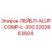 Оригинальный лейбл 2202863604 Epiroc ALUP-COMP-L-300