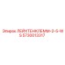 5730013317 ЛЕЙХТЕНКЛЕММ-2-5-WS Epiroc