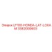 3382000603 LF100-HONDA-LAT-LOXAM Epiroc