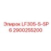 2900255200 LF305-S-SP6 Epiroc