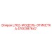4700387647 LF62-МОДЕЛЬ-ЭТИКЕТКА Epiroc